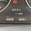 bmw 1-series 2017 -BMW--BMW 1 Series DBA-1R15--WBA1R52040V878552---BMW--BMW 1 Series DBA-1R15--WBA1R52040V878552- image 9