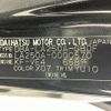 toyota pixis-joy 2016 CFJ1818407 image 10