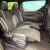 toyota alphard 2021 quick_quick_AGH30W_AGH30-0403767 image 10