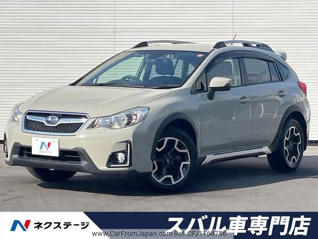 subaru xv 2016 quick_quick_GP7_GP7-114635 image 1
