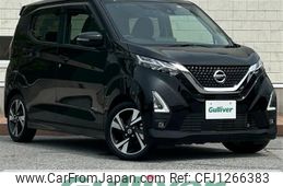 nissan dayz 2022 -NISSAN--DAYZ 4AA-B45W--B45W-0108878---NISSAN--DAYZ 4AA-B45W--B45W-0108878-