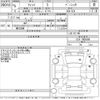 honda fit 2023 -HONDA--Fit GS4-1005568---HONDA--Fit GS4-1005568- image 3