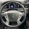 toyota crown 2011 CFJ1785853 image 12