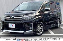 toyota voxy 2016 -TOYOTA--Voxy DAA-ZWR80W--ZWR80-0226236---TOYOTA--Voxy DAA-ZWR80W--ZWR80-0226236-