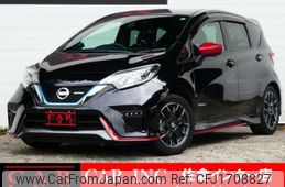 nissan note 2020 CFJ1708827