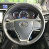 toyota voxy 2017 -TOYOTA--Voxy DBA-ZRR80W--ZRR80-0315170---TOYOTA--Voxy DBA-ZRR80W--ZRR80-0315170- image 12