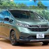 honda freed-hybrid 2023 CFJ1696096 image 18