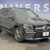 mercedes-benz glb-class 2022 CFJ1573384 image 17