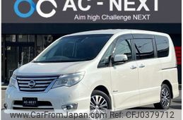 nissan serena 2015 -NISSAN--Serena DAA-HFC26--HFC26-280061---NISSAN--Serena DAA-HFC26--HFC26-280061-