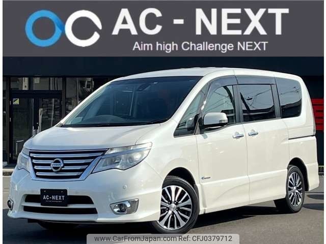 nissan serena 2015 -NISSAN--Serena DAA-HFC26--HFC26-280061---NISSAN--Serena DAA-HFC26--HFC26-280061- image 1