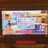 honda n-box 2016 CFJ1803278 image 8