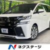 toyota vellfire 2017 quick_quick_AGH30W_AGH30-0122731 image 1