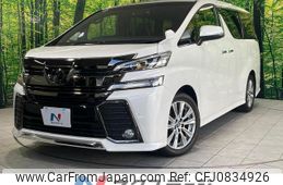 toyota vellfire 2017 quick_quick_AGH30W_AGH30-0122731