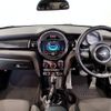 mini mini-others 2017 CFJ7887817 image 3