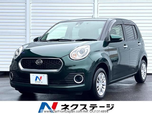 daihatsu boon 2018 quick_quick_M700S_M700S-0012891 image 1