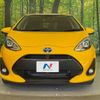 toyota aqua 2018 -TOYOTA--AQUA DAA-NHP10--NHP10-6745011---TOYOTA--AQUA DAA-NHP10--NHP10-6745011- image 15