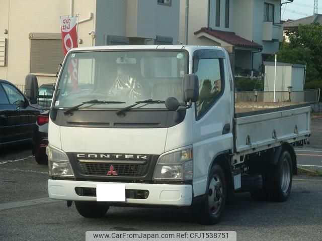 mitsubishi-fuso canter 2005 CFJ1538751 image 1