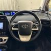 toyota prius 2017 quick_quick_ZVW50_ZVW50-6091690 image 2