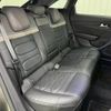 citroen citroen-c5-x 2023 CFJ1819218 image 10