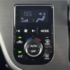 daihatsu move 2017 CFJ1556295 image 13
