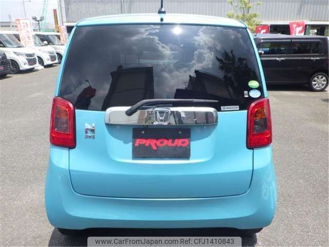 honda n-one 2015 -HONDA 【大宮 586ﾔ1028】--N ONE DBA-JG1--JG1-1200077---HONDA 【大宮 586ﾔ1028】--N ONE DBA-JG1--JG1-1200077- image 2