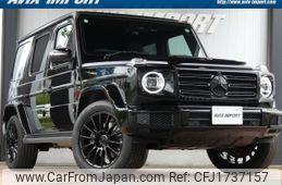 mercedes-benz g-class 2024 CFJ1737157