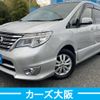 nissan serena 2014 -NISSAN--Serena DAA-HFC26--HFC26-228972---NISSAN--Serena DAA-HFC26--HFC26-228972- image 1