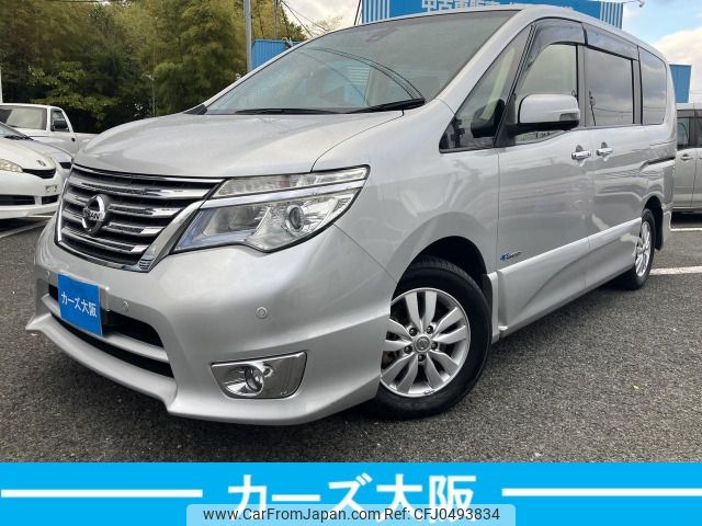 nissan serena 2014 -NISSAN--Serena DAA-HFC26--HFC26-228972---NISSAN--Serena DAA-HFC26--HFC26-228972- image 1