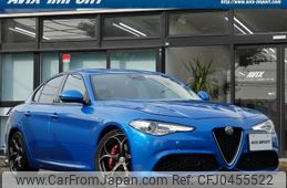 alfa-romeo giulia 2020 quick_quick_95220_ZAREAELN2K762970