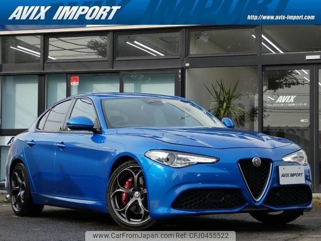 alfa-romeo giulia 2020 quick_quick_95220_ZAREAELN2K762970 image 1