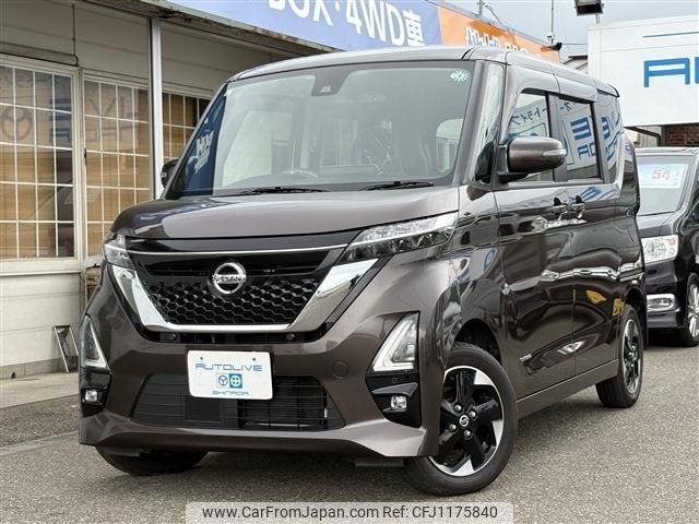 nissan roox 2020 -NISSAN--Roox B47A--0005266---NISSAN--Roox B47A--0005266- image 1