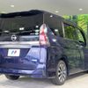 nissan serena 2016 -NISSAN--Serena DAA-GFC27--GFC27-002066---NISSAN--Serena DAA-GFC27--GFC27-002066- image 18