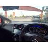 nissan note 2015 -NISSAN--Note E12--411139---NISSAN--Note E12--411139- image 9