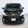 toyota alphard 2014 -TOYOTA--Alphard DBA-ANH20W--ANH20-8336541---TOYOTA--Alphard DBA-ANH20W--ANH20-8336541- image 10