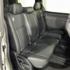 toyota esquire 2018 -TOYOTA--Esquire DBA-ZRR80G--ZRR80-0410092---TOYOTA--Esquire DBA-ZRR80G--ZRR80-0410092- image 13