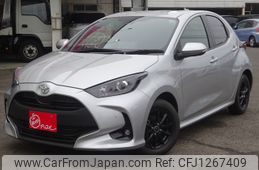 toyota yaris 2020 -TOYOTA--Yaris 5BA-KSP210--KSP210-0014230---TOYOTA--Yaris 5BA-KSP210--KSP210-0014230-