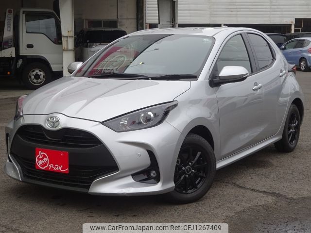 toyota yaris 2020 -TOYOTA--Yaris 5BA-KSP210--KSP210-0014230---TOYOTA--Yaris 5BA-KSP210--KSP210-0014230- image 1