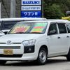toyota probox-van 2020 quick_quick_6AE-NHP160V_NHP160-0017867 image 1