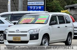 toyota probox-van 2020 quick_quick_6AE-NHP160V_NHP160-0017867