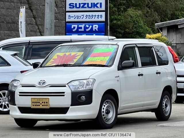 toyota probox-van 2020 quick_quick_6AE-NHP160V_NHP160-0017867 image 1