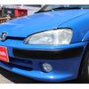 peugeot 106 2000 -PEUGEOT--Peugeot 106 GF-S2S--VF31CNFXE52509572---PEUGEOT--Peugeot 106 GF-S2S--VF31CNFXE52509572- image 19