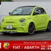 fiat fiat-others 2023 -FIAT--Fiat ZAA-FA1AB--ZFAEFA260RX179423---FIAT--Fiat ZAA-FA1AB--ZFAEFA260RX179423- image 1