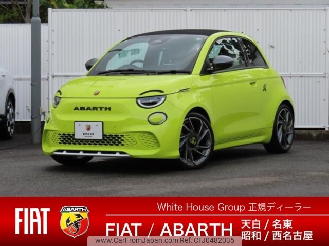 fiat fiat-others 2023 -FIAT--Fiat ZAA-FA1AB--ZFAEFA260RX179423---FIAT--Fiat ZAA-FA1AB--ZFAEFA260RX179423- image 1