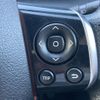 toyota sienta 2015 -TOYOTA--Sienta DAA-NHP170G--NHP170-7014375---TOYOTA--Sienta DAA-NHP170G--NHP170-7014375- image 5