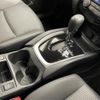 nissan x-trail 2015 -NISSAN--X-Trail DBA-T32--T32-505082---NISSAN--X-Trail DBA-T32--T32-505082- image 9