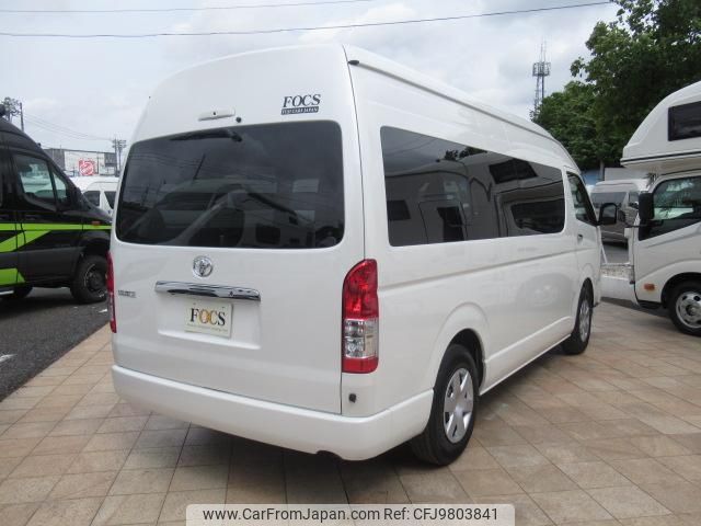 toyota hiace-van 2024 GOO_JP_700056143030240513001 image 1