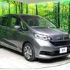 honda freed-hybrid 2022 CFJ1723487 image 17