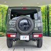 suzuki jimny 2025 CFJ1393272 image 15