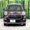 daihatsu cast 2017 -DAIHATSU--Cast DBA-LA250S--LA250S-0092055---DAIHATSU--Cast DBA-LA250S--LA250S-0092055- image 14