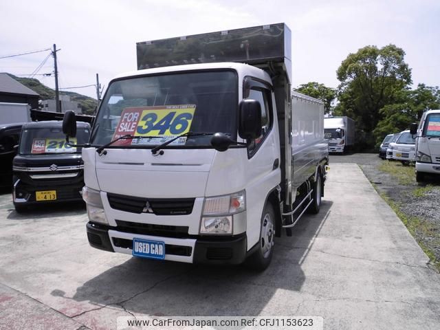 mitsubishi-fuso canter 2014 GOO_NET_EXCHANGE_0803431A30250515W001 image 1